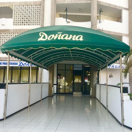 Апартаменты Donana 926 *